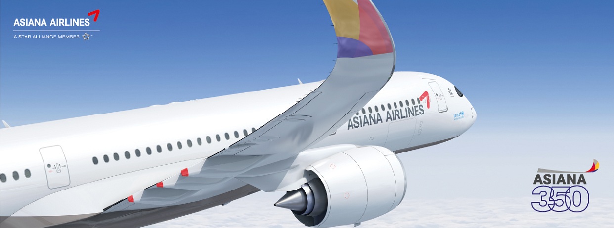 anh-bia-hang-asiana-airlines-9